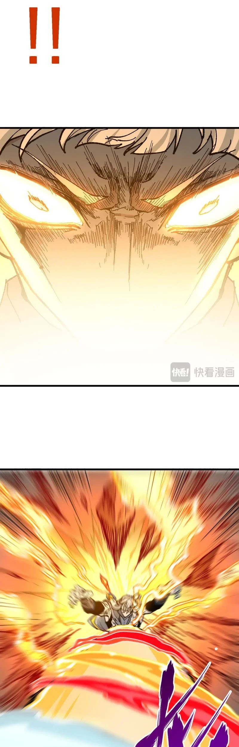 The Sacred Ruins chapter 280 halaman 13