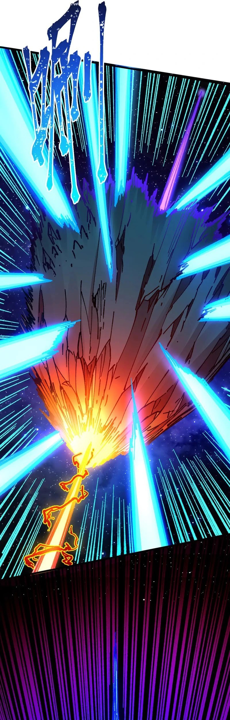 The Sacred Ruins chapter 280 halaman 22