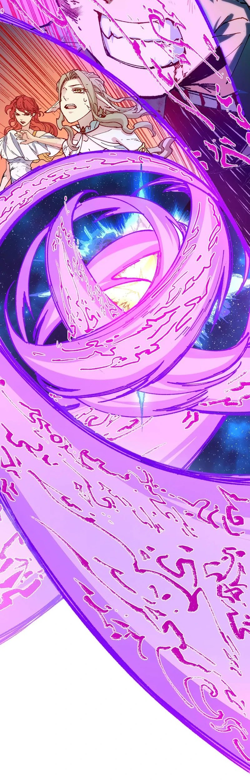 The Sacred Ruins chapter 280 halaman 28