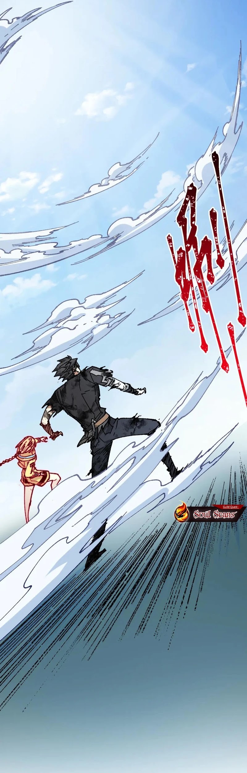 The Sacred Ruins chapter 280 halaman 31