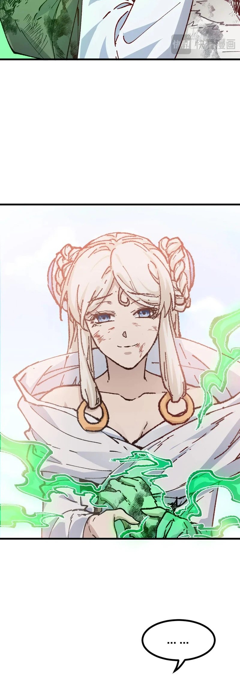 The Sacred Ruins chapter 281 halaman 7