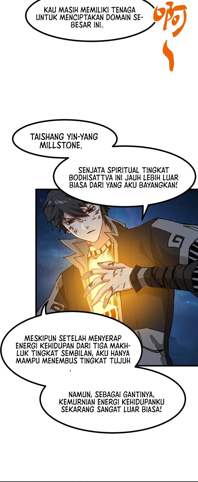 The Sacred Ruins chapter 281 halaman 13