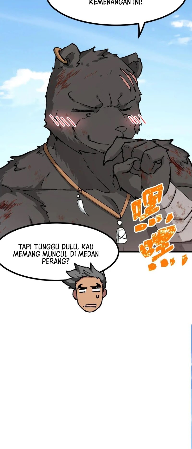 The Sacred Ruins chapter 281 halaman 25