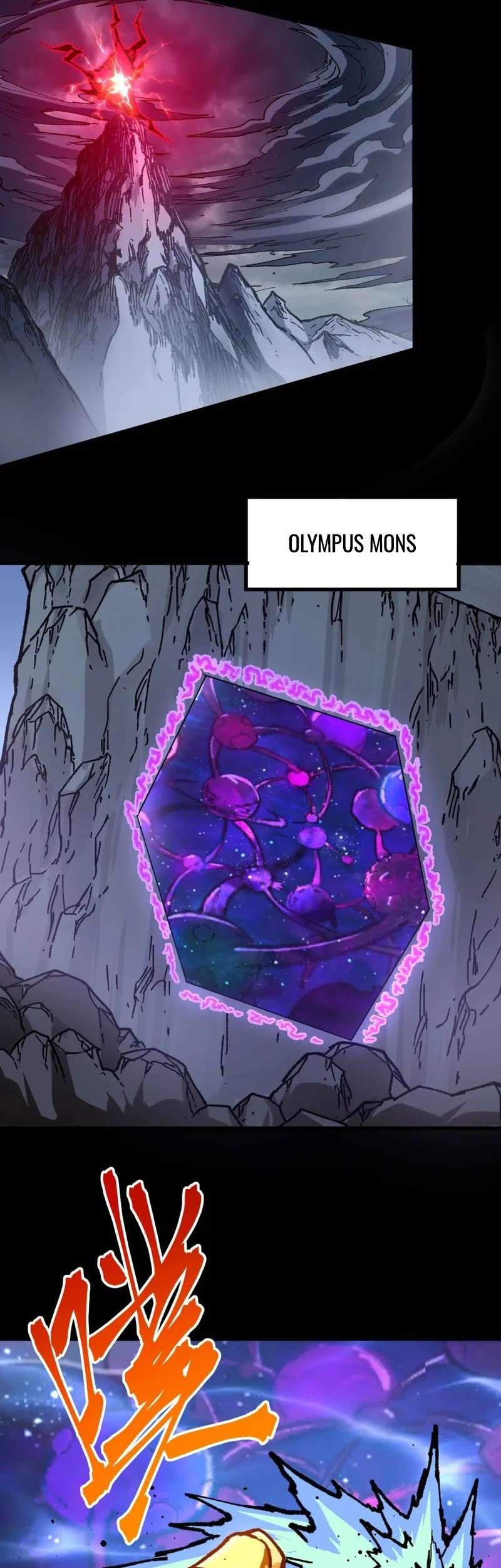The Sacred Ruins chapter 281 halaman 36