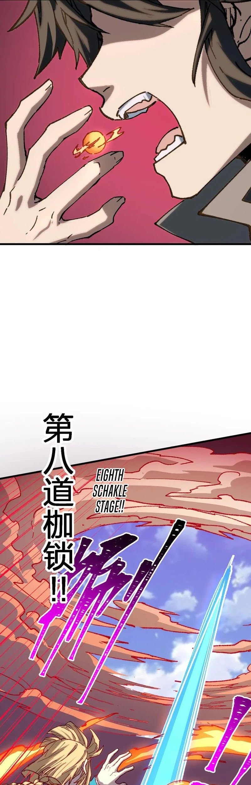 The Sacred Ruins chapter 283 halaman 28