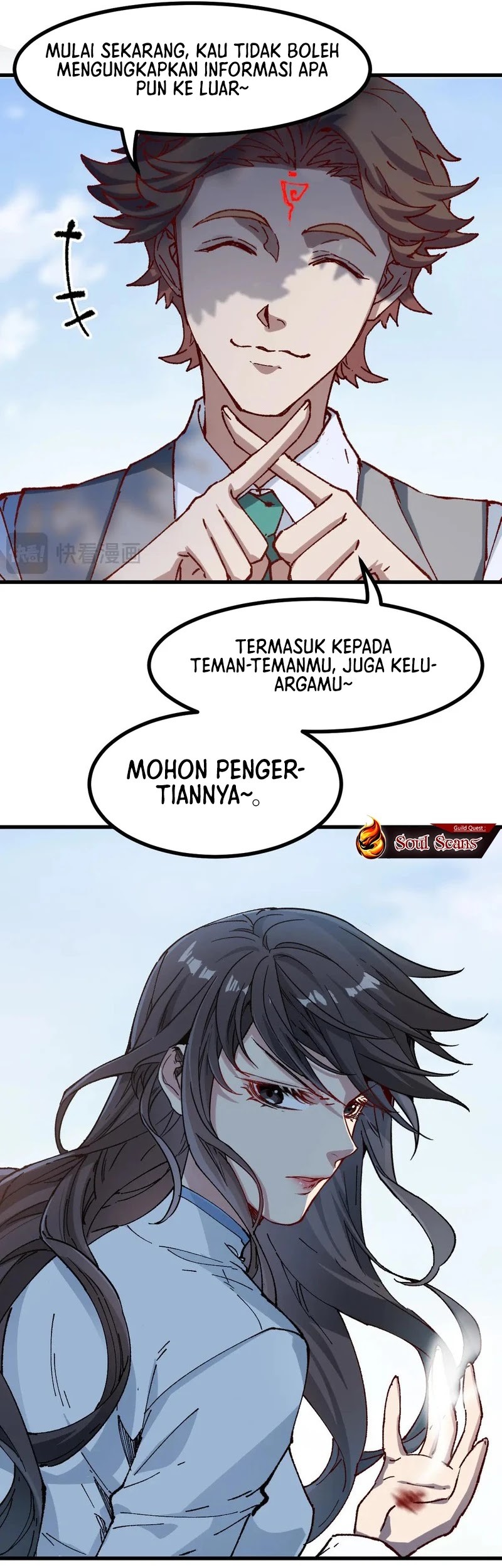 The Sacred Ruins chapter 284 halaman 14