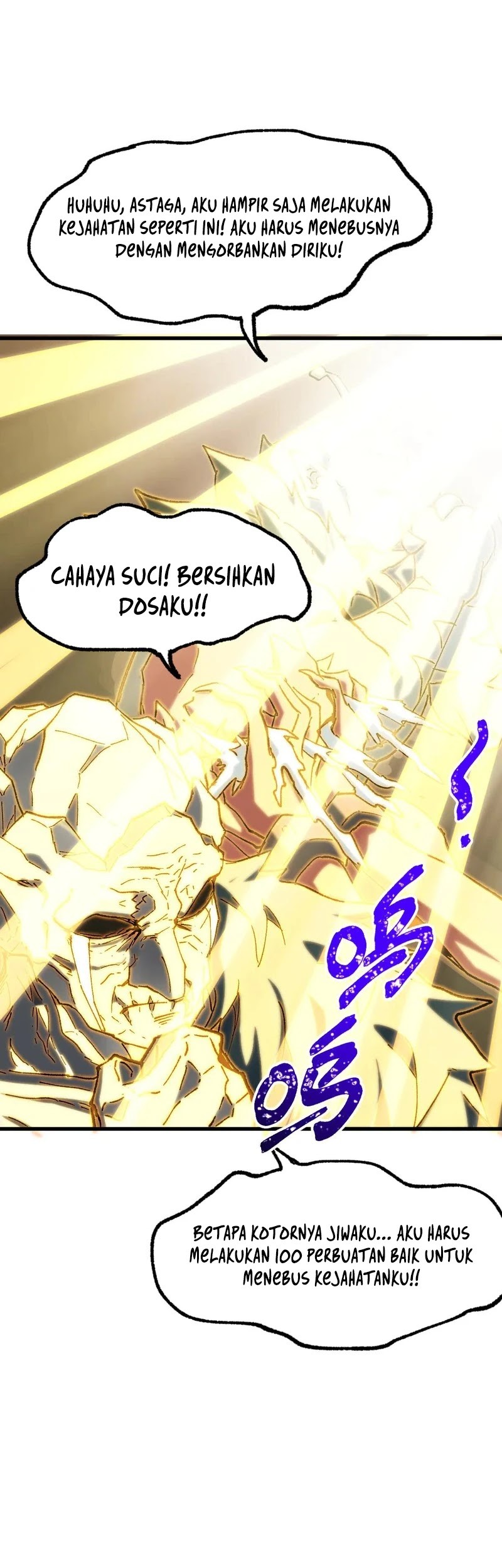 The Sacred Ruins Bab 285 halaman 33