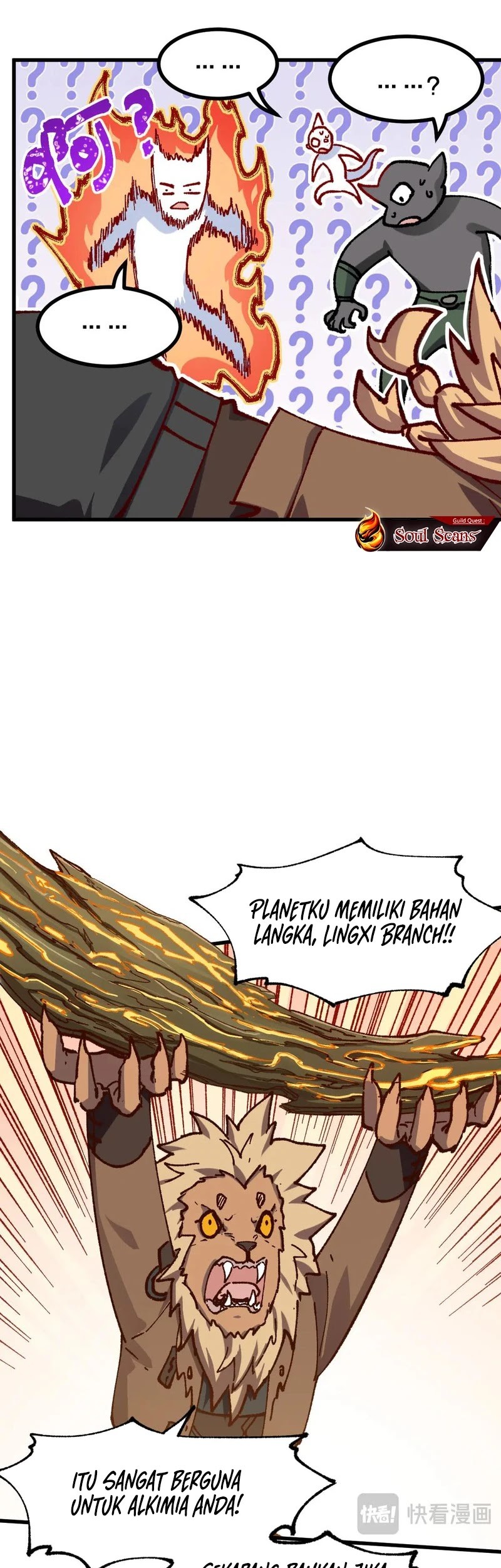 The Sacred Ruins chapter 286 halaman 28