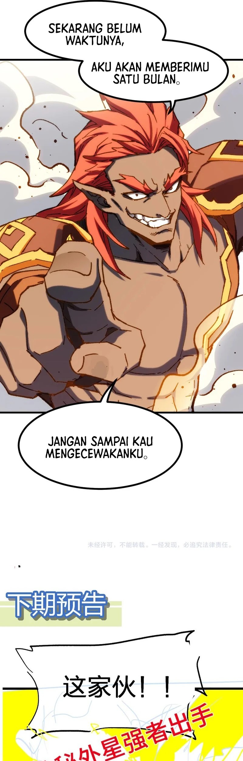 The Sacred Ruins chapter 286 halaman 40