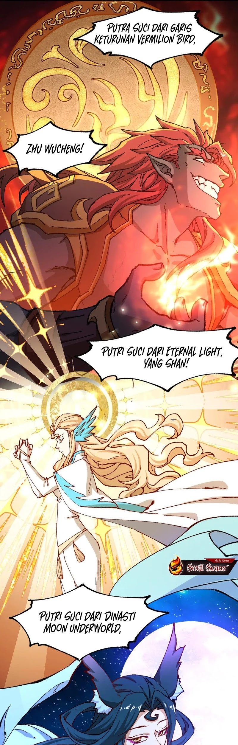 The Sacred Ruins chapter 288 halaman 14