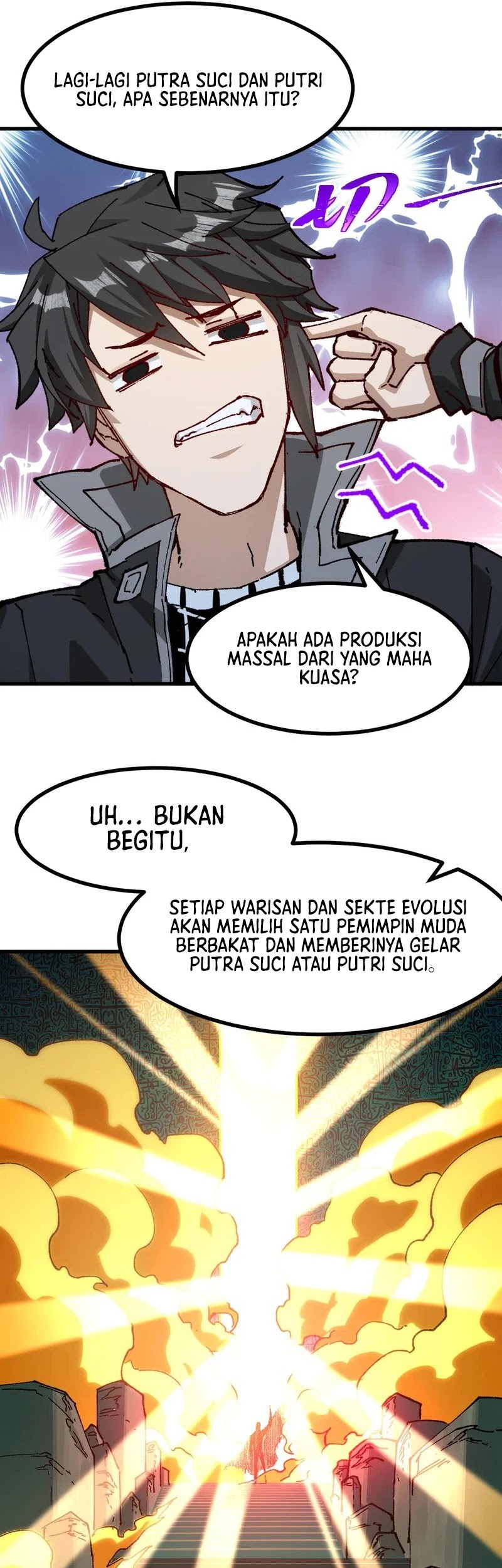 The Sacred Ruins chapter 288 halaman 16