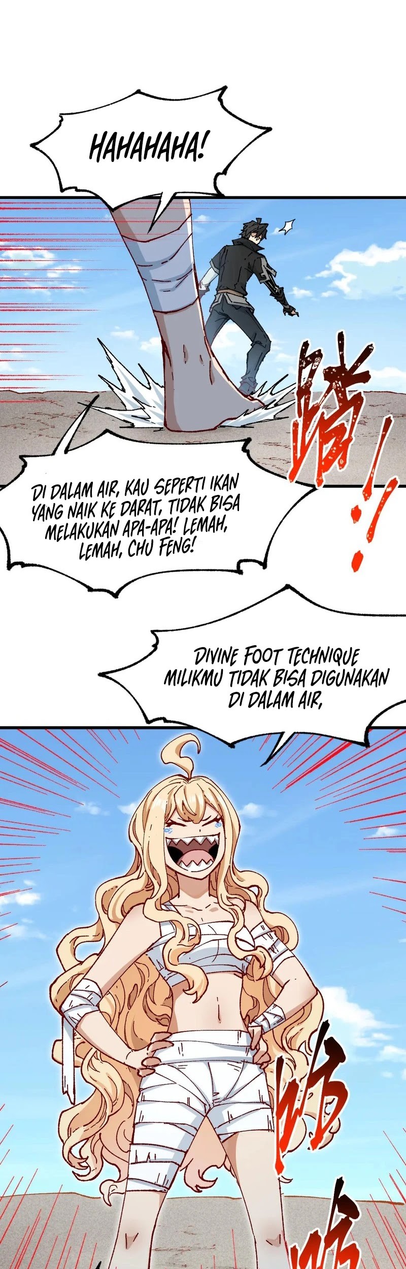 The Sacred Ruins chapter 289 halaman 6