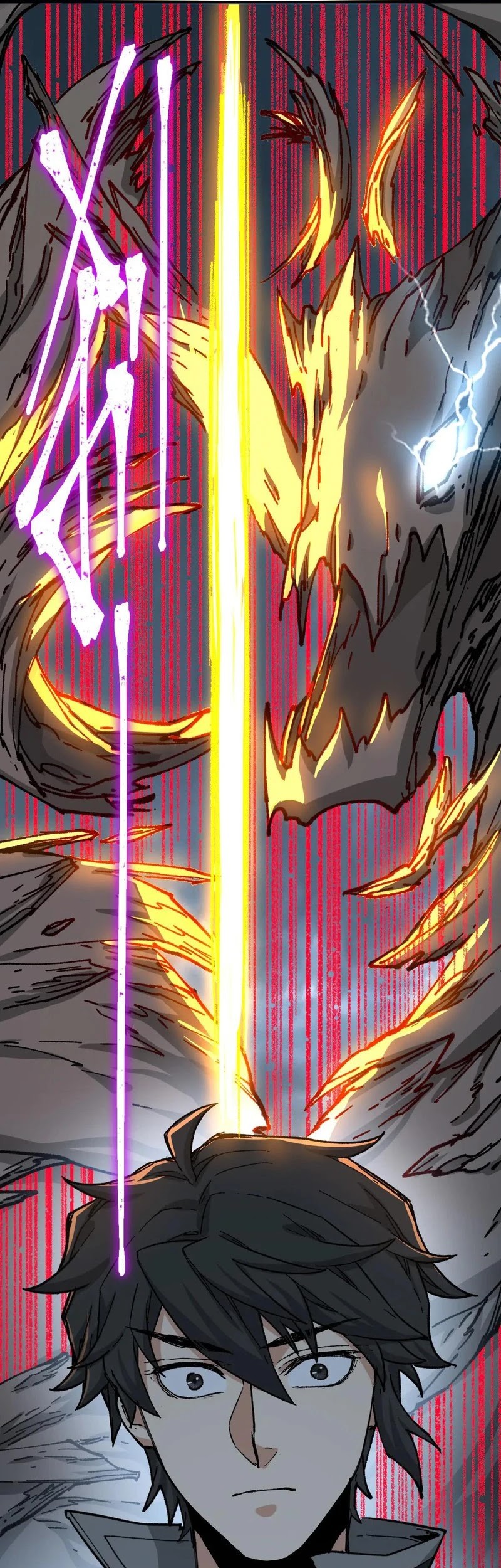 The Sacred Ruins chapter 289 halaman 42