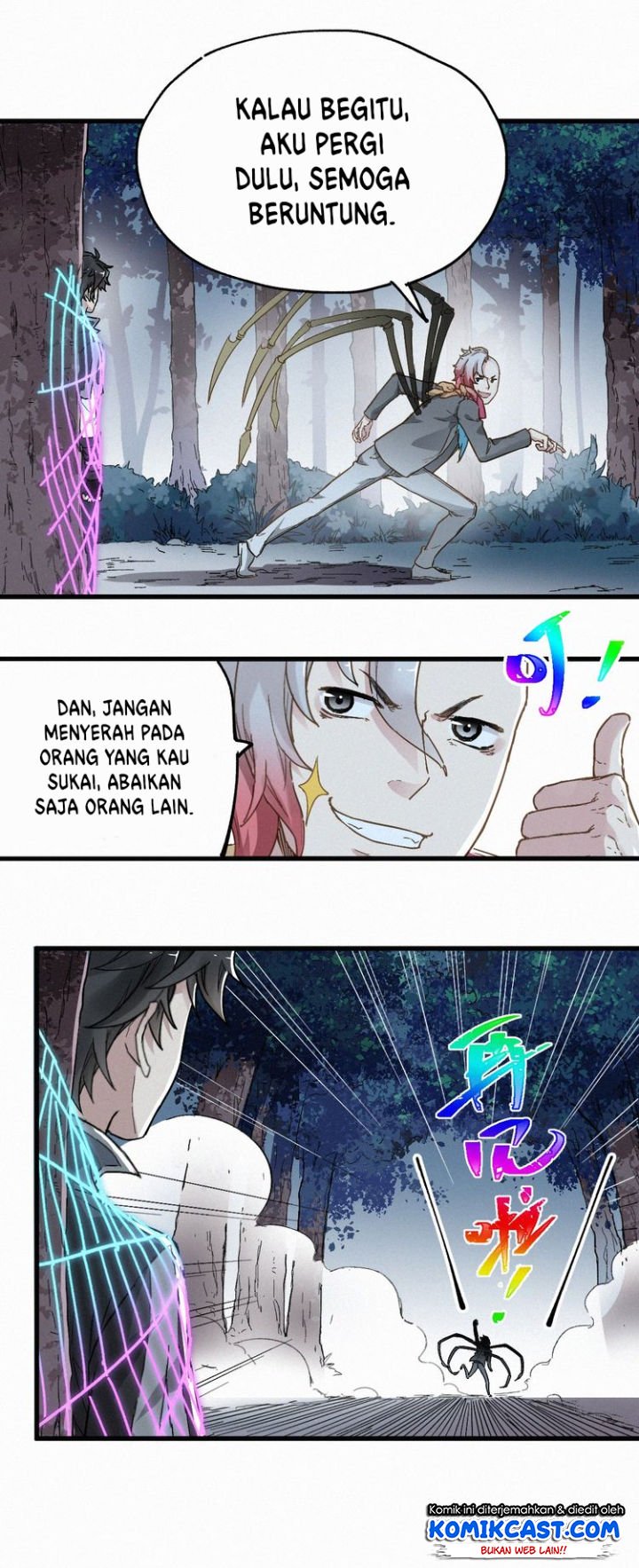 The Sacred Ruins chapter 29 halaman 7