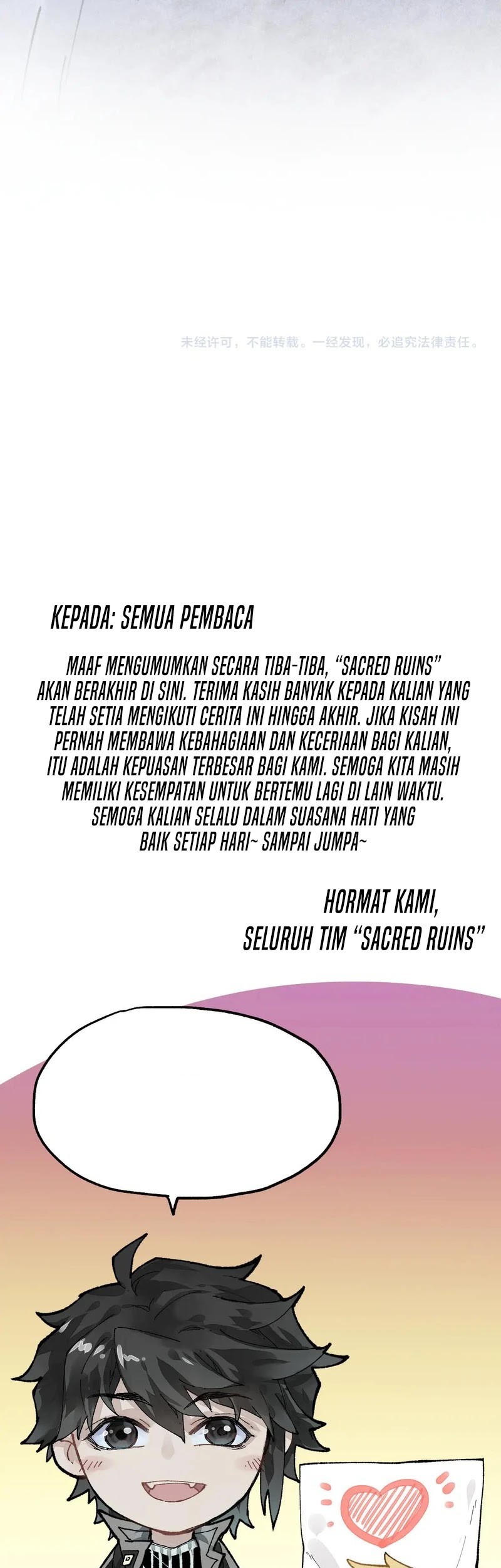 The Sacred Ruins Bab 290 halaman 43