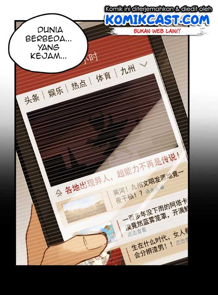 The Sacred Ruins chapter 3 halaman 24