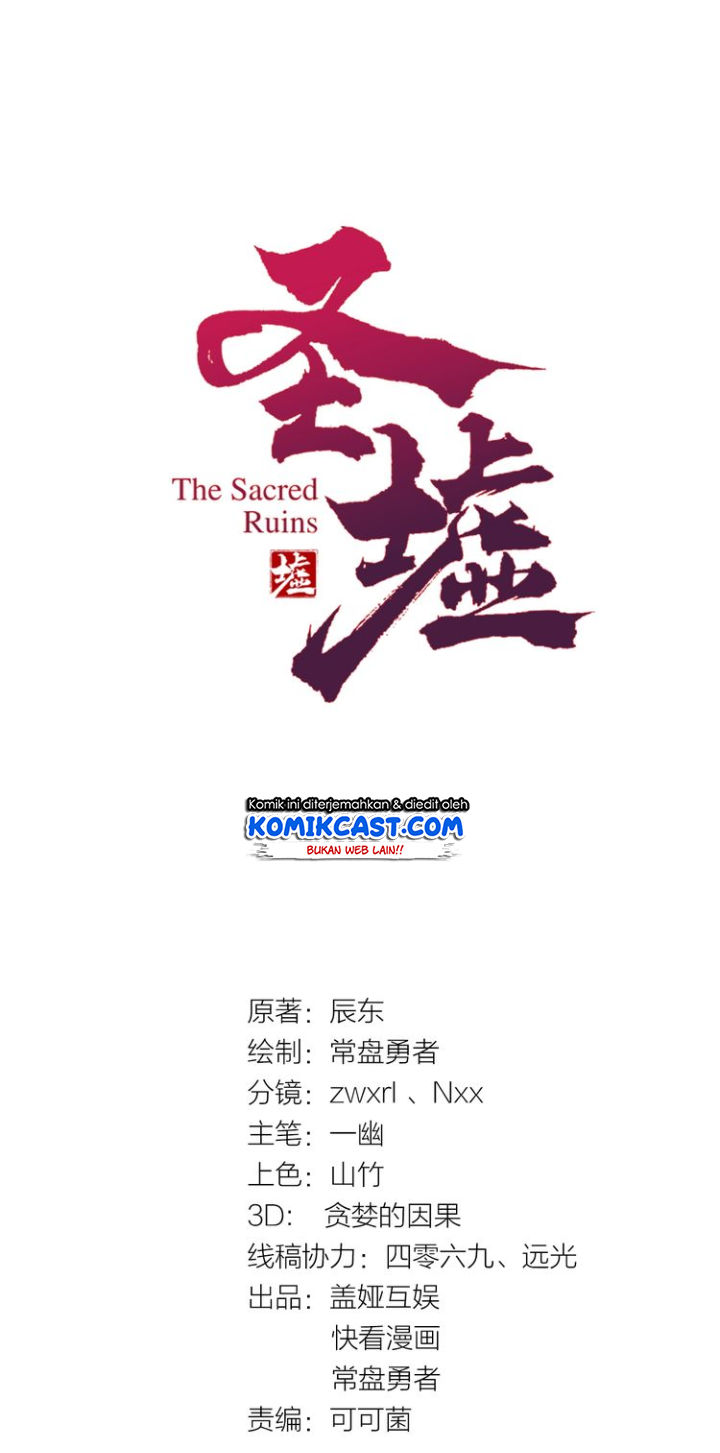 The Sacred Ruins chapter 31 halaman 8