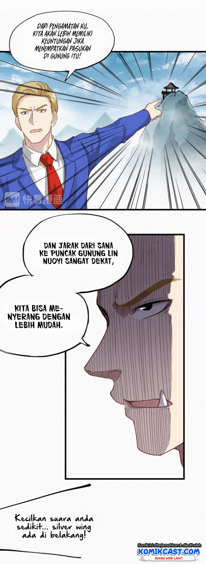 The Sacred Ruins chapter 31 halaman 19