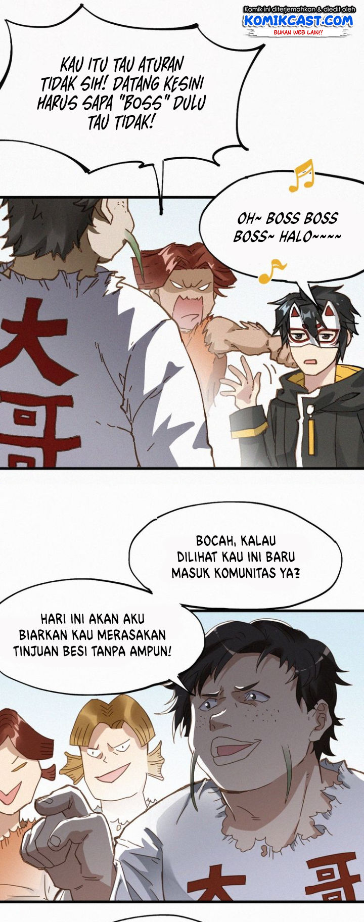 The Sacred Ruins chapter 31 halaman 33