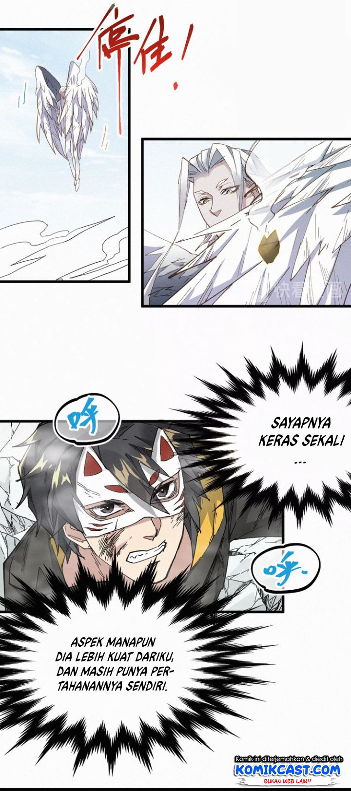 The Sacred Ruins chapter 35 halaman 13