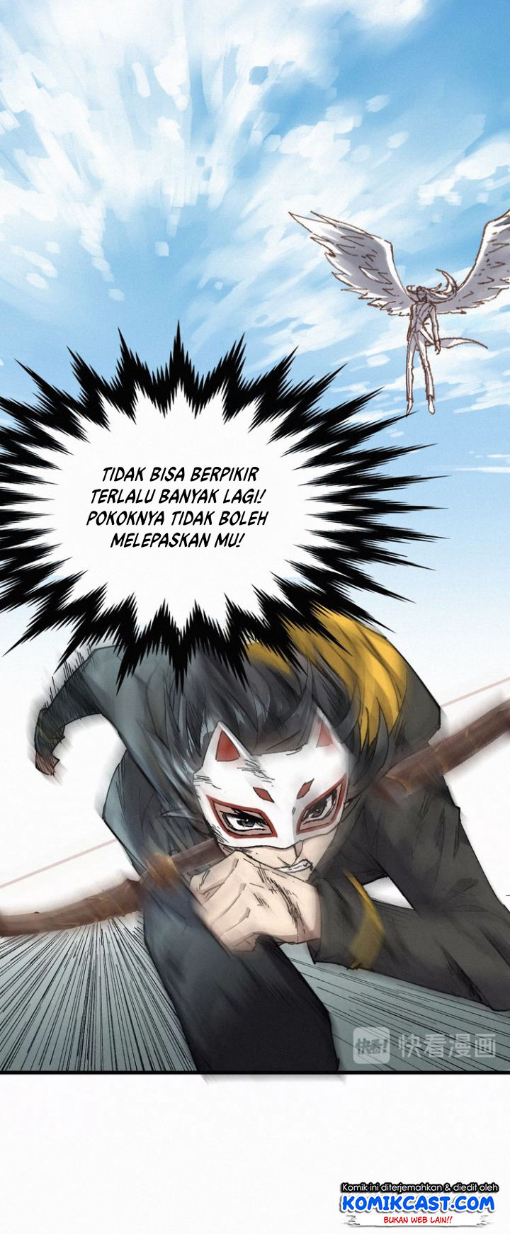 The Sacred Ruins chapter 35 halaman 33