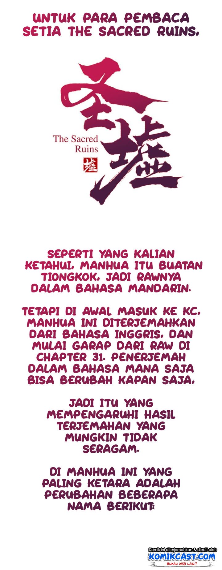 The Sacred Ruins chapter 37 halaman 50