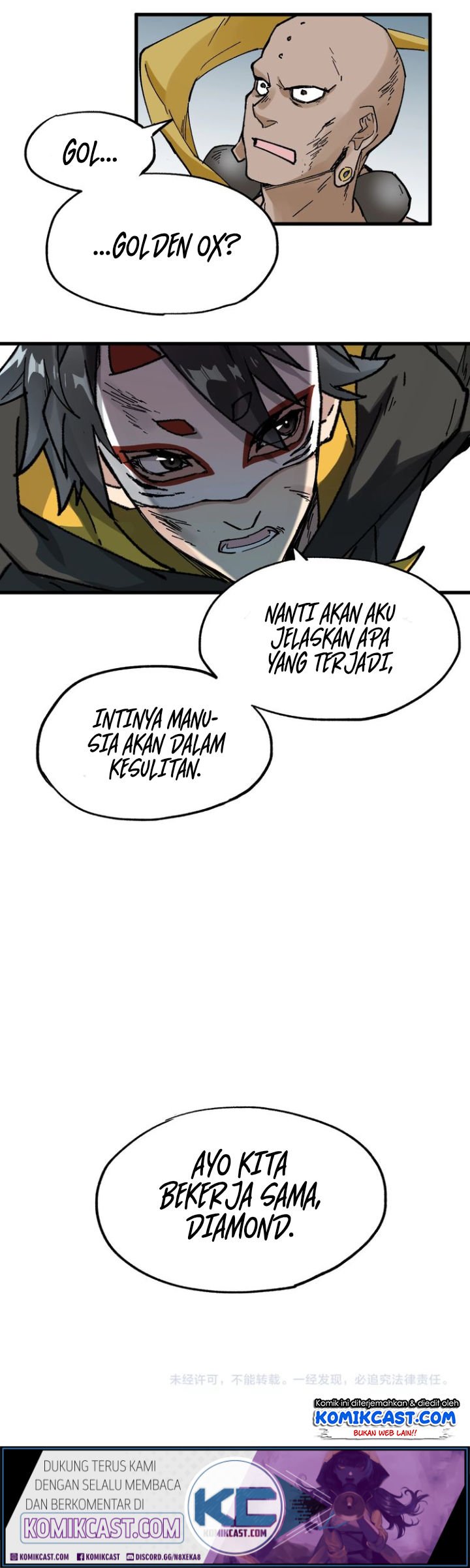 The Sacred Ruins chapter 41 halaman 37