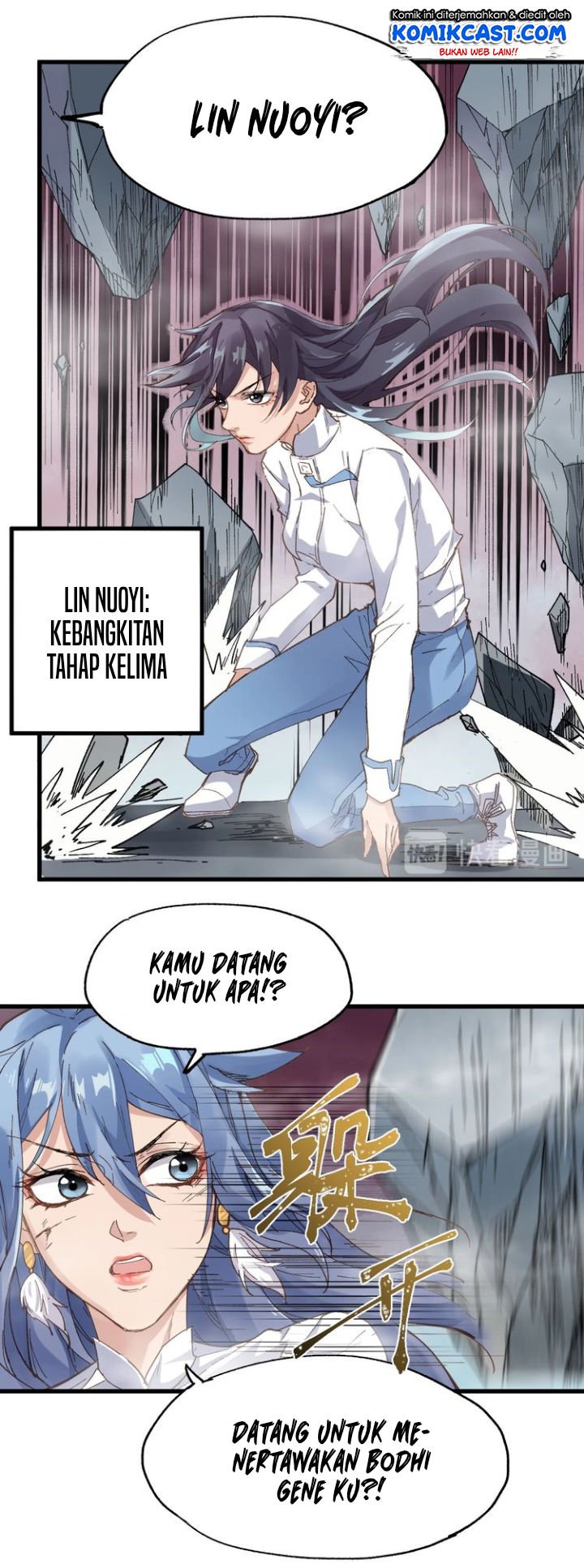 The Sacred Ruins chapter 42 halaman 20