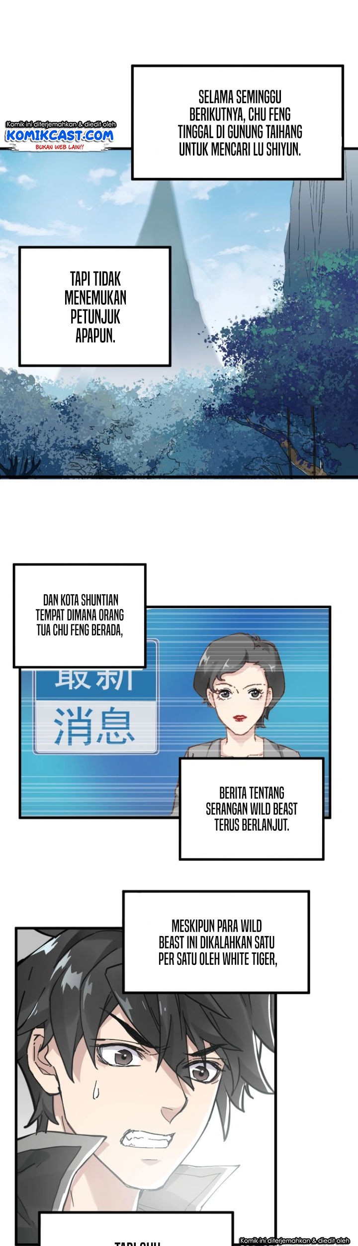 The Sacred Ruins chapter 48 halaman 17