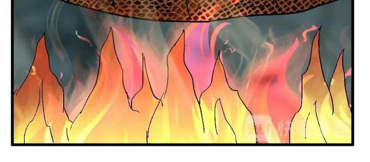 The Sacred Ruins chapter 49 halaman 6