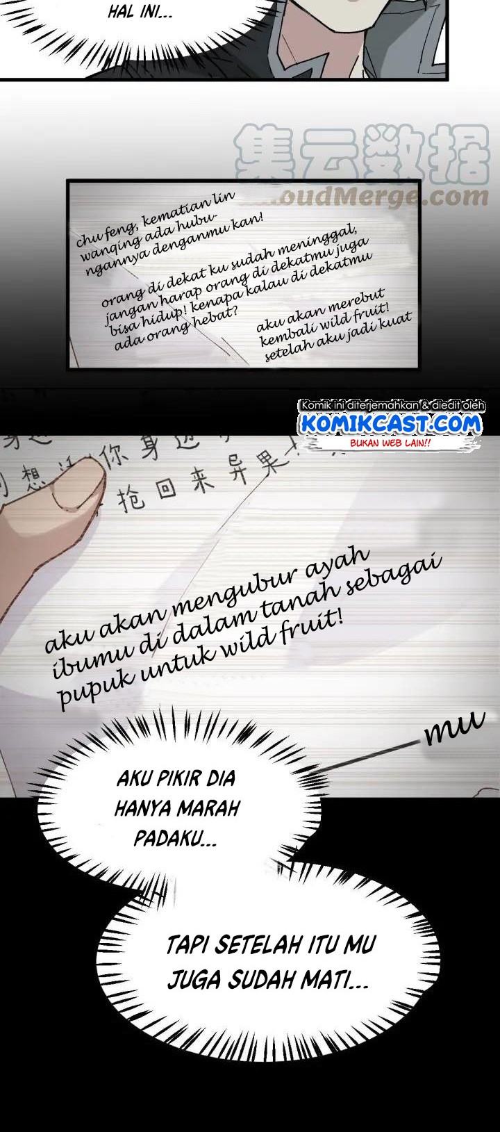 The Sacred Ruins chapter 49 halaman 11