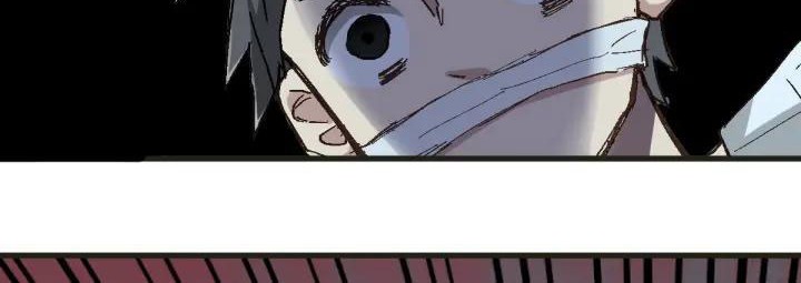 The Sacred Ruins chapter 49 halaman 23