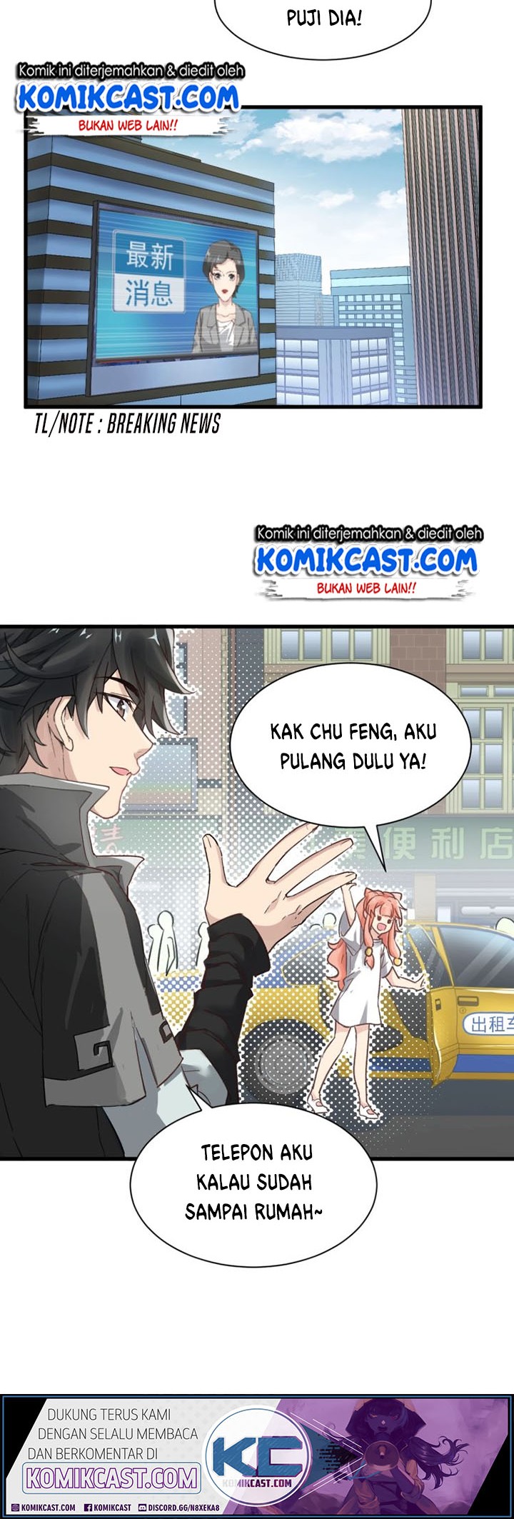 The Sacred Ruins chapter 55 halaman 8