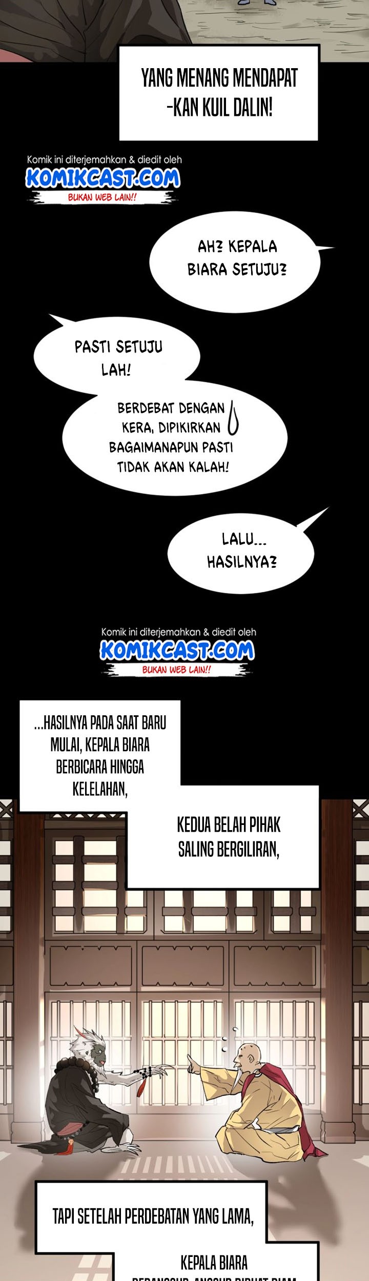 The Sacred Ruins chapter 55 halaman 17