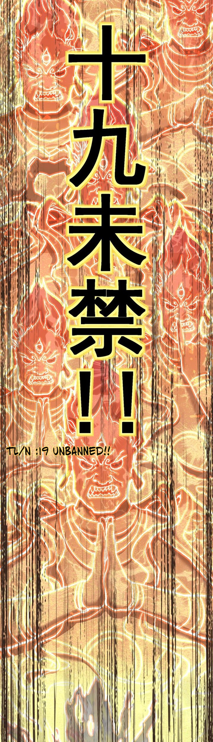 The Sacred Ruins chapter 55 halaman 24