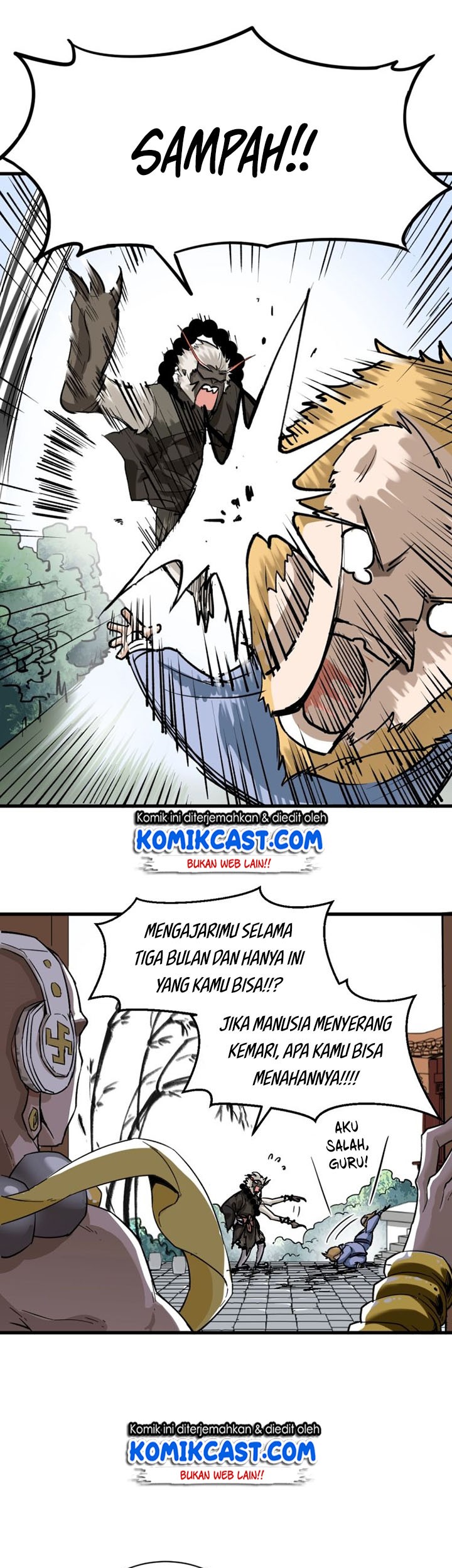 The Sacred Ruins chapter 55 halaman 26