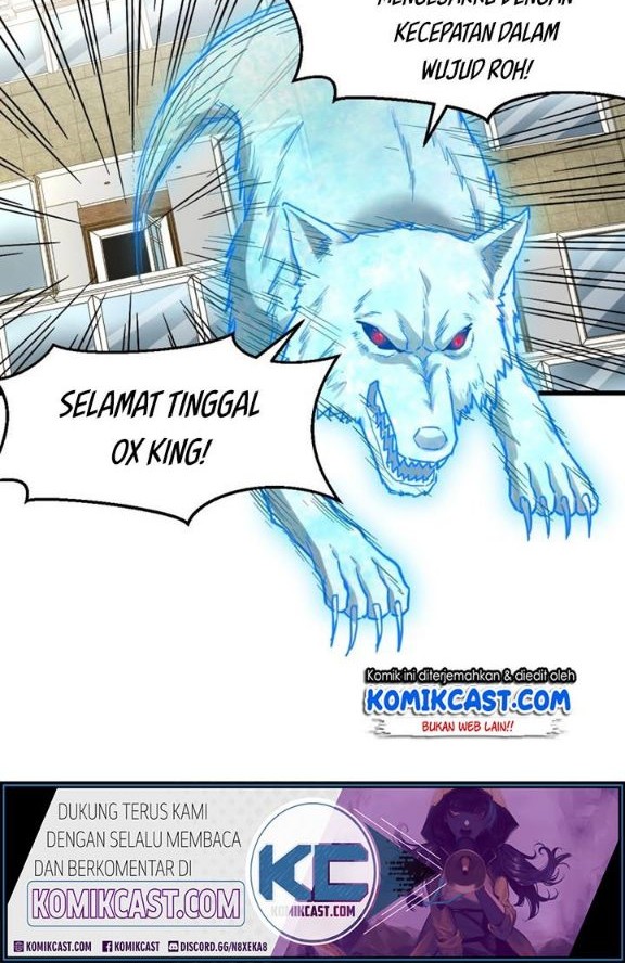 The Sacred Ruins chapter 57 halaman 7