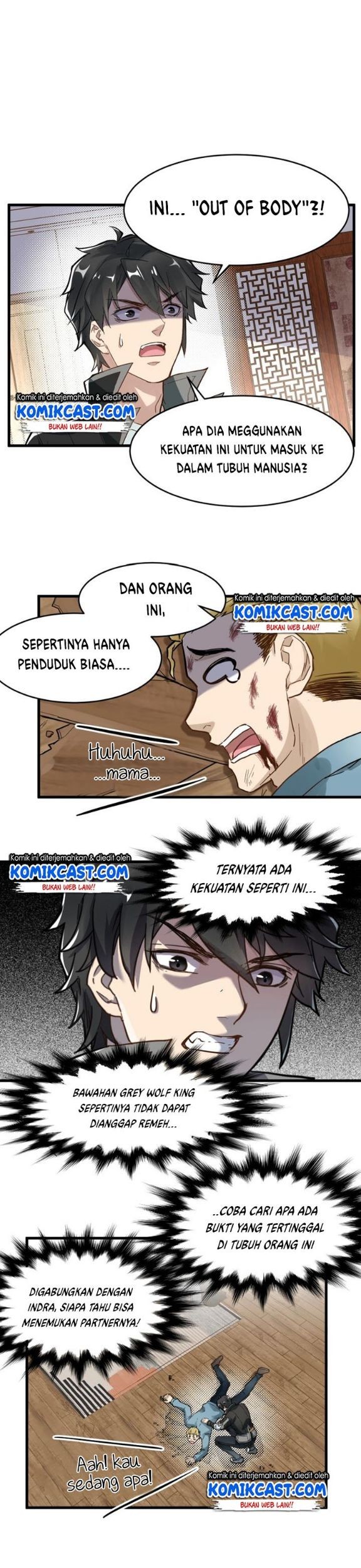 The Sacred Ruins chapter 57 halaman 8