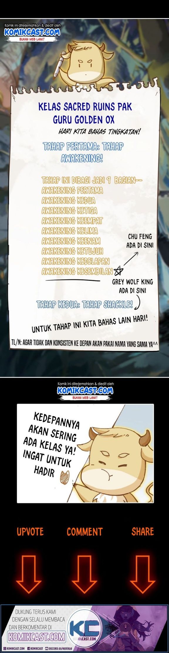 The Sacred Ruins chapter 57 halaman 26