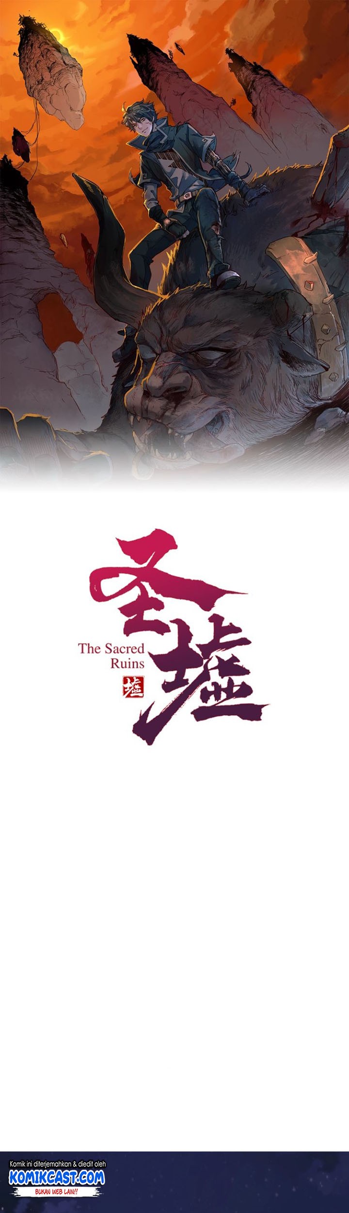 The Sacred Ruins chapter 59 halaman 2
