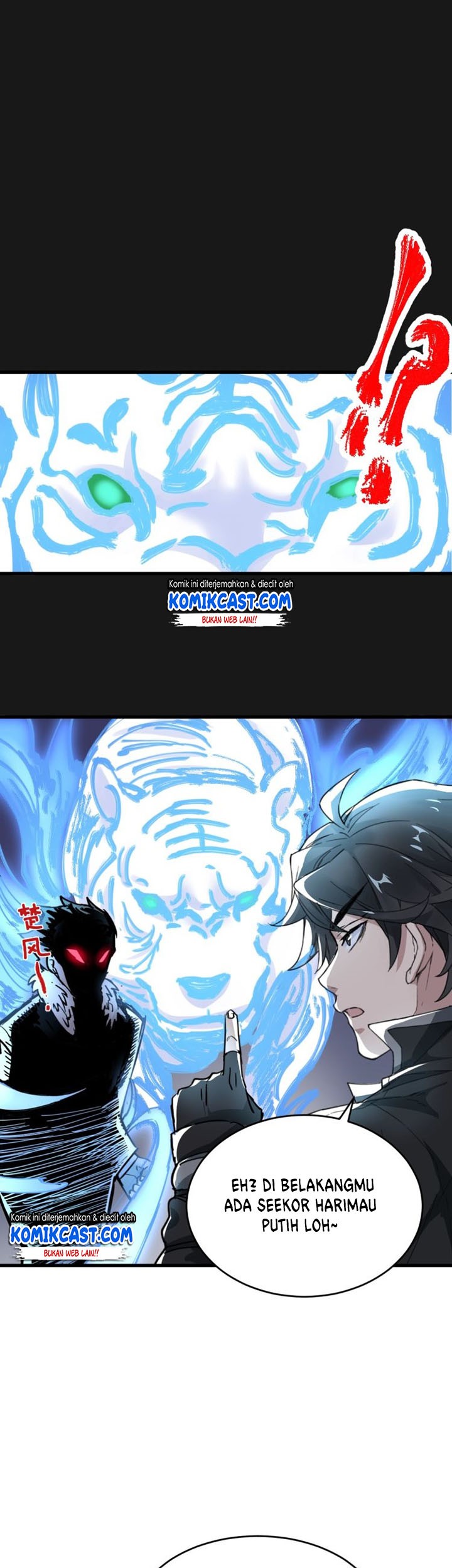 The Sacred Ruins chapter 59 halaman 13