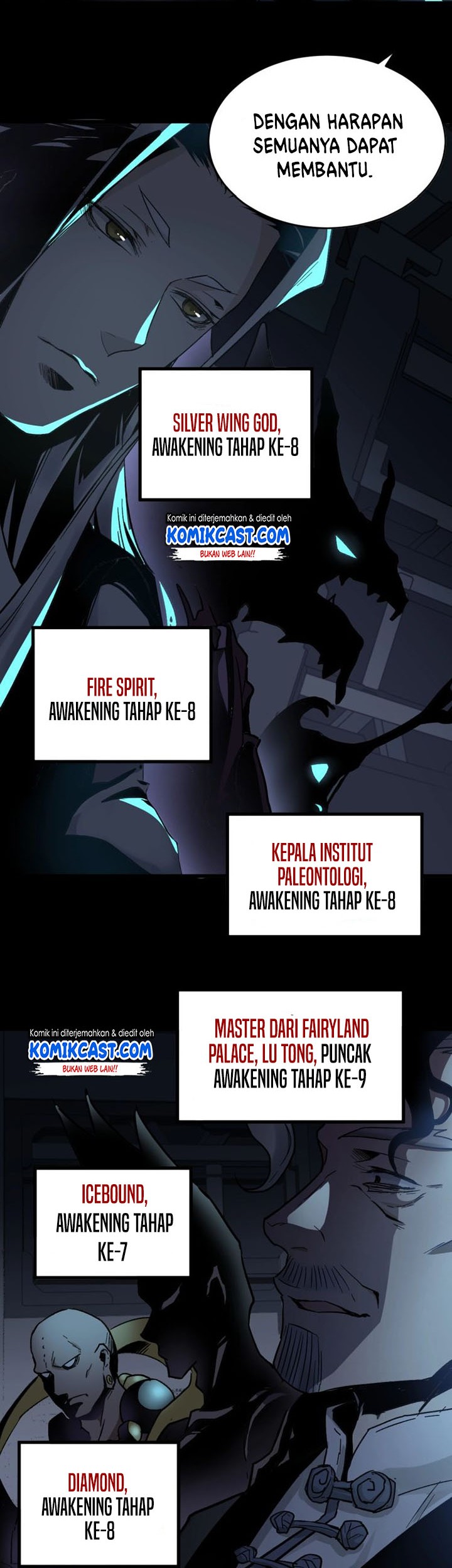 The Sacred Ruins chapter 59 halaman 20