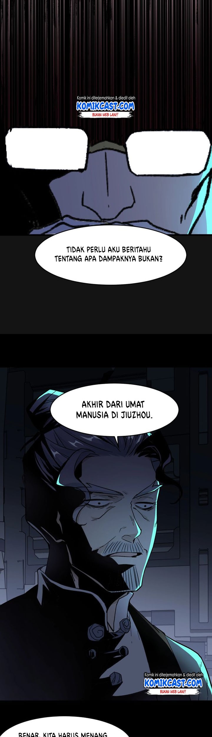 The Sacred Ruins chapter 59 halaman 27