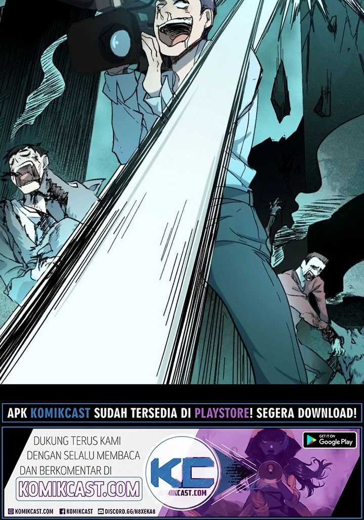 The Sacred Ruins chapter 60 halaman 14