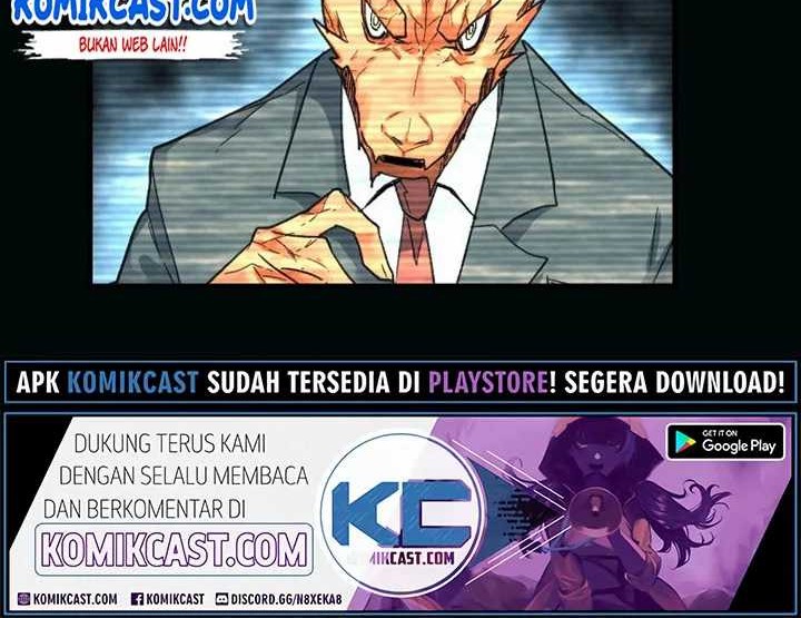 The Sacred Ruins chapter 61 halaman 24