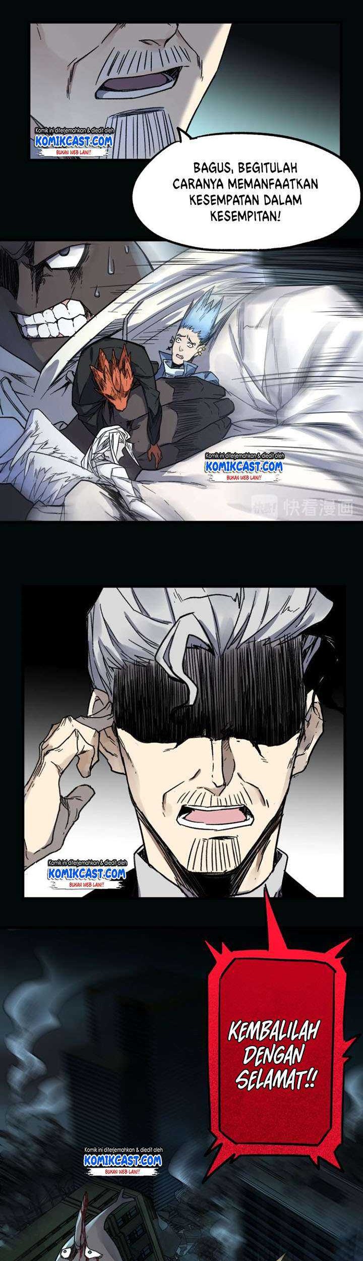 The Sacred Ruins chapter 62 halaman 14