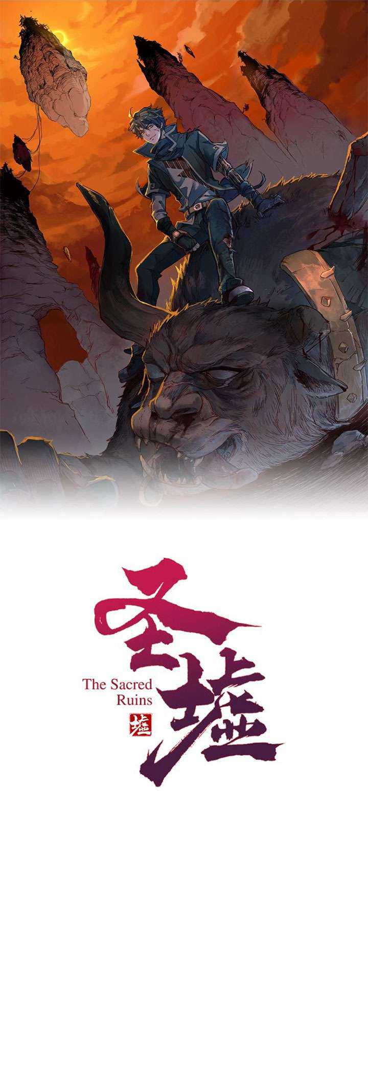 The Sacred Ruins chapter 66 halaman 5