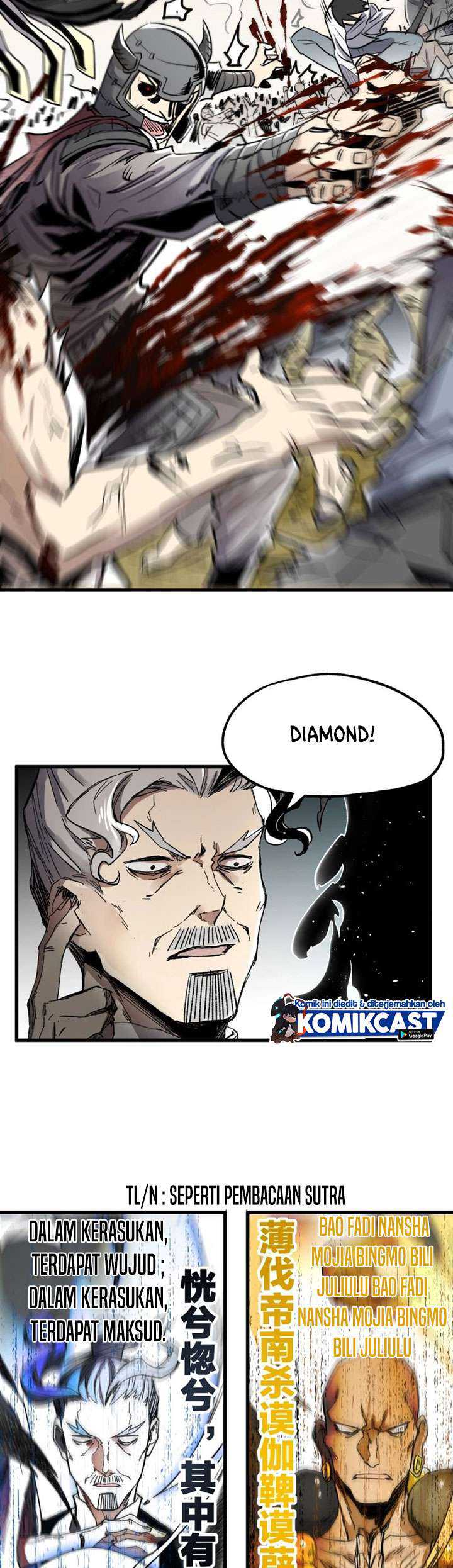 The Sacred Ruins chapter 66 halaman 15