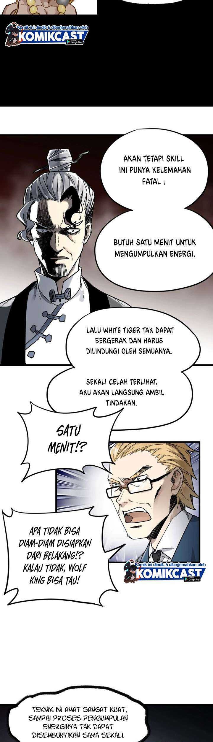 The Sacred Ruins chapter 66 halaman 32