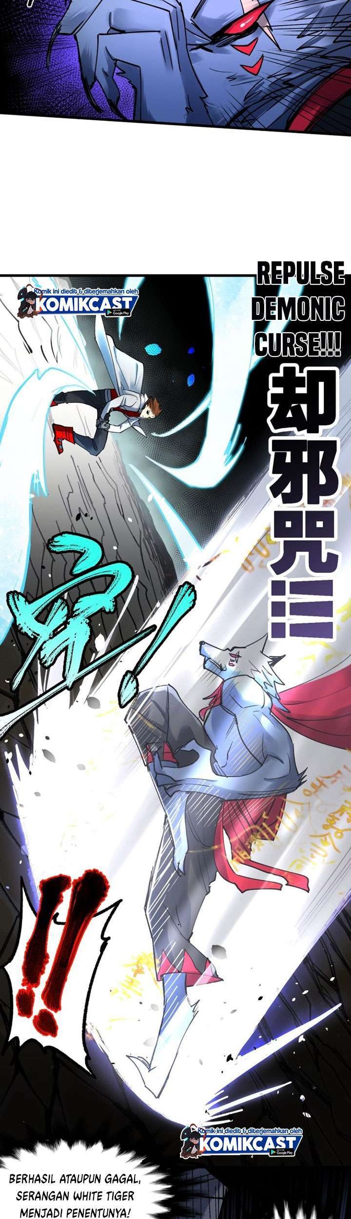 The Sacred Ruins chapter 67 halaman 12
